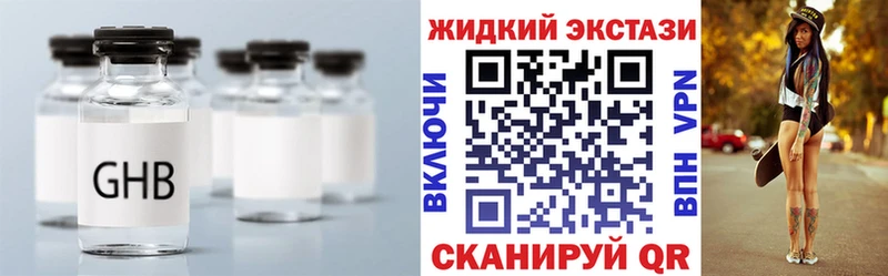 БУТИРАТ оксана  Усть-Кут 