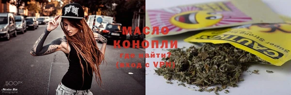 таблы Абаза