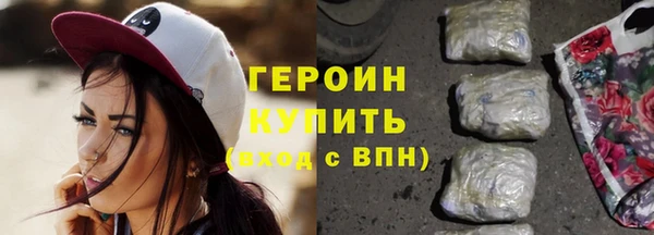 хмурый Нязепетровск