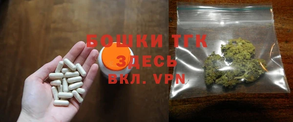круглые Абинск