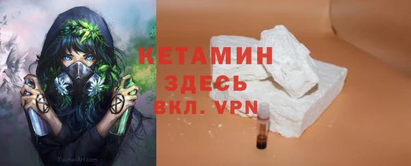 круглые Абинск