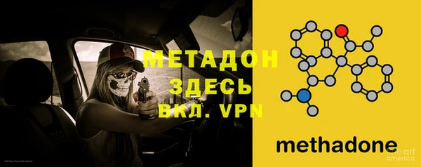 марки lsd Алексин