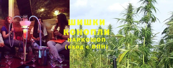 круглые Абинск