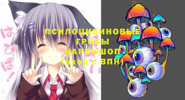 таблы Абаза