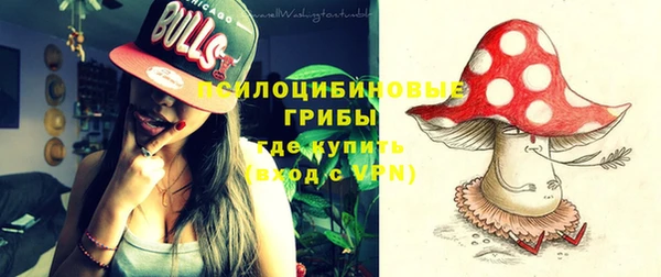 таблы Абаза