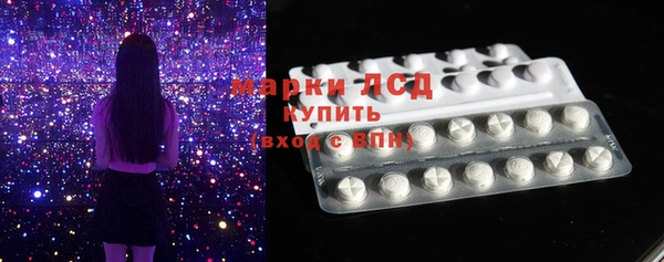 круглые Абинск